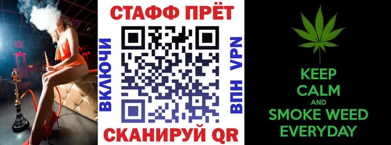 Хочу наркоту Тверь Кокаин ссылка на мегу онион МЕФ Галлюциногенные грибы