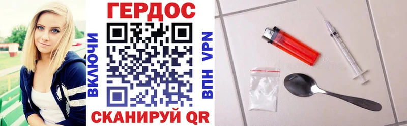 hydra онион  Тверь  ГЕРОИН афганец 
