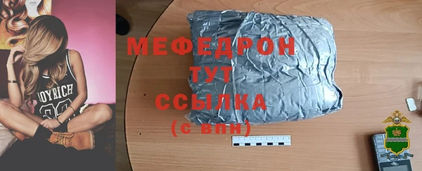 гидропоника Бородино