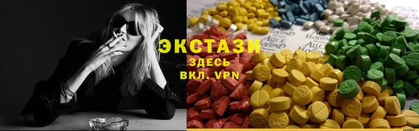 гидропоника Бородино