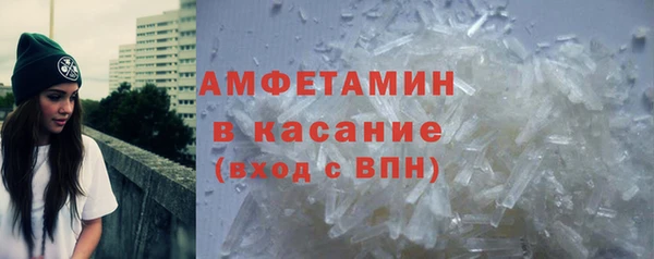гидропоника Бородино