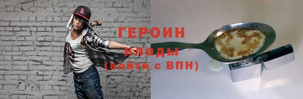 крисы Бугульма