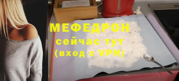 гидропоника Бородино