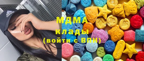 гидропоника Бородино