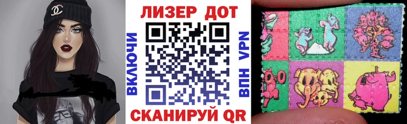 мориарти Telegram  купить наркотик  Тверь  Марки 25I-NBOMe 1,8мг  MEGA рабочий сайт 
