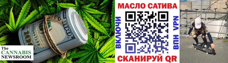 Дистиллят ТГК вейп с тгк  Тверь 